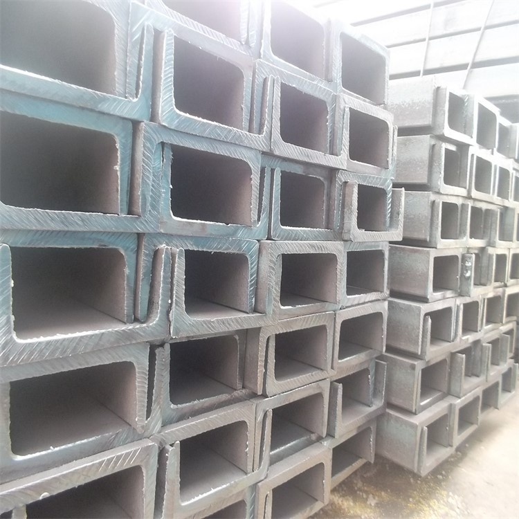channel steel channel steel