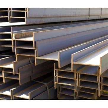 ASTM A992 HM CARBON STEEL H BEAM ASTM A992 HM CARBON STEEL H BEAM
