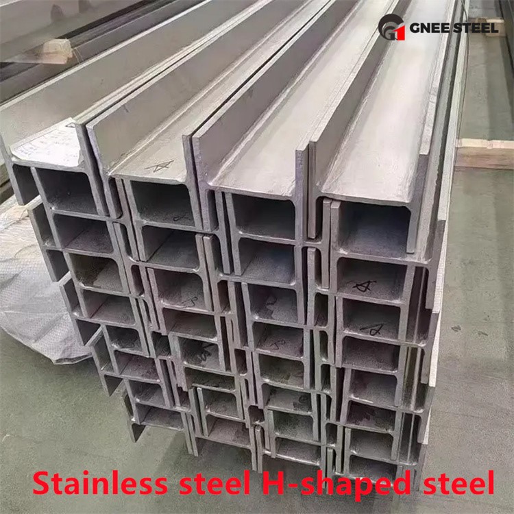 What is the difference between H and I beam? What is the difference between H and I beam?