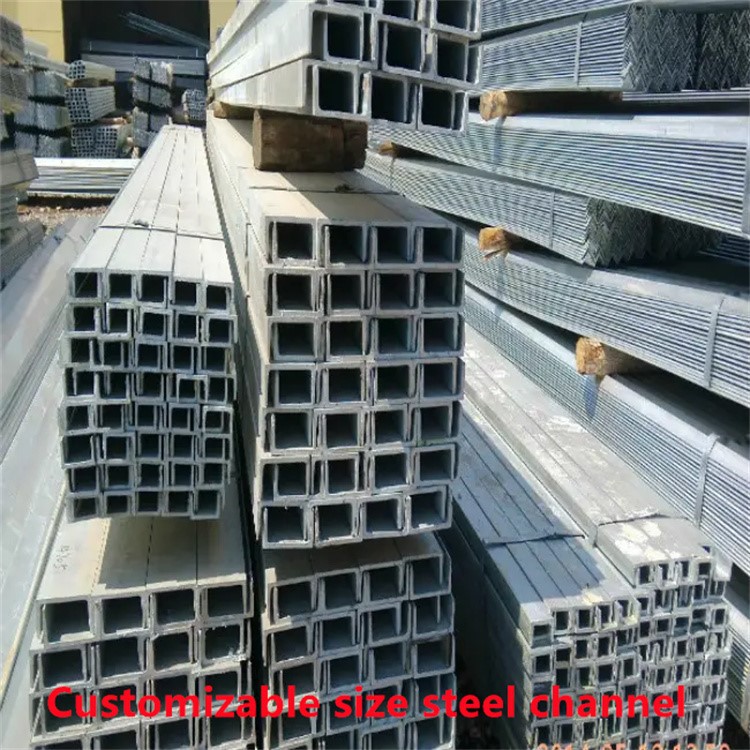 China profile steel supplier GNEE China profile steel supplier GNEE