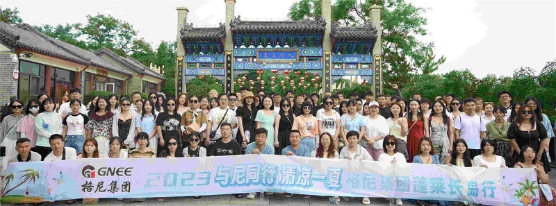 2023080315151632321111111 2023080315151632321111111