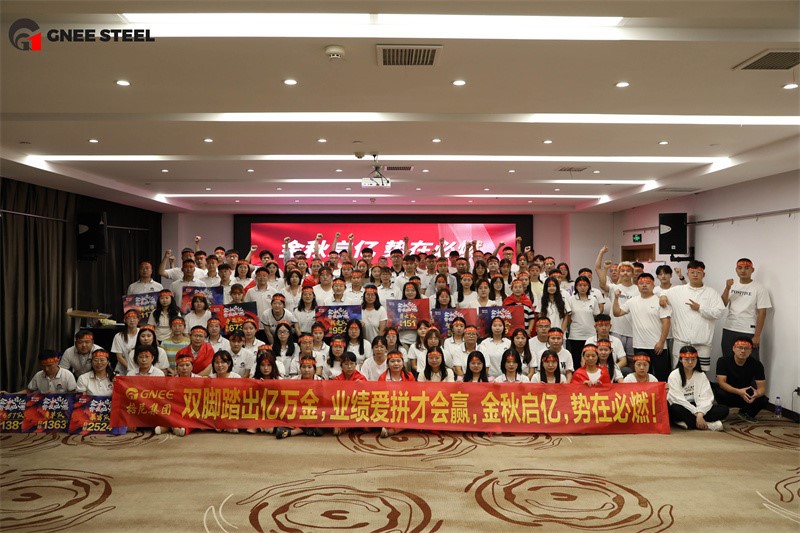 China c channel Supplier China c channel Supplier
