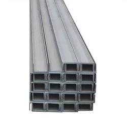 Q235A Cold Rolled Channels