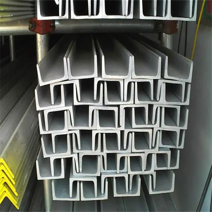 S235J2 CHANNEL STEEL
