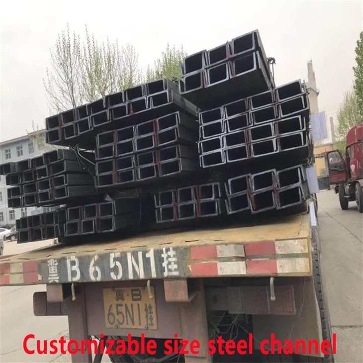S590Q Steel Channel