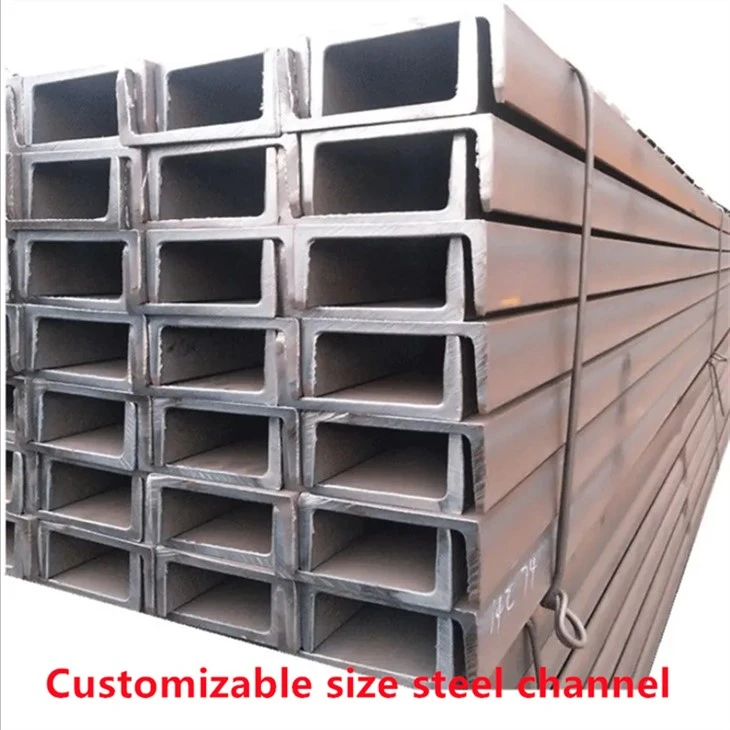 SMA490 Channel Beam