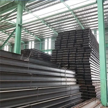A992 A36 UNIVERSAL BEAM