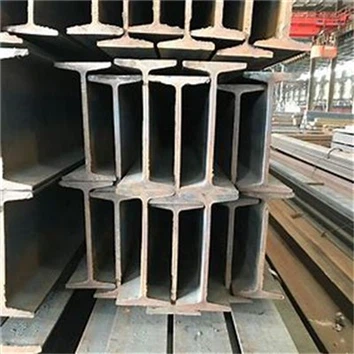 BS Standard I Beam