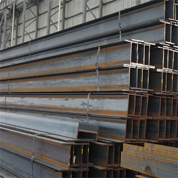 CARBON STEEL H BEAM S235 JR HM