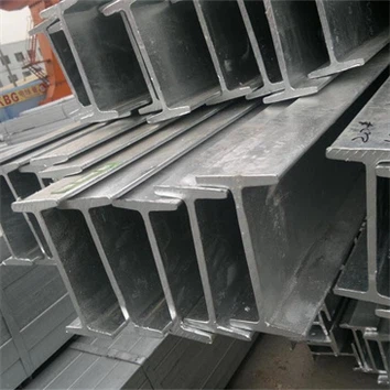 CARBON STEEL H BEAM SK55 CSP