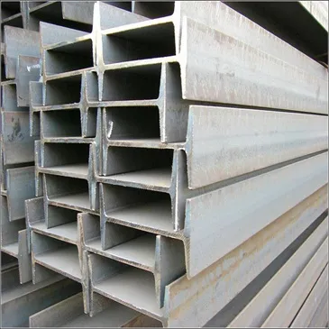 CARBON STEEL H PROFILE Q195 Q235 HN