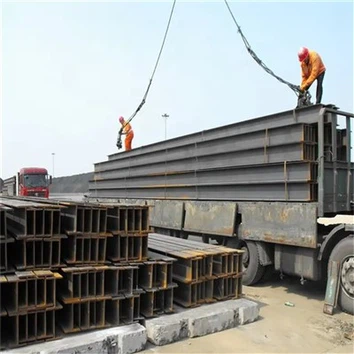 Q355C H Steel Profile