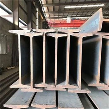 Hot Rolled Q235 I Beam