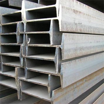 Q620B CARBON STEEL H BEAM