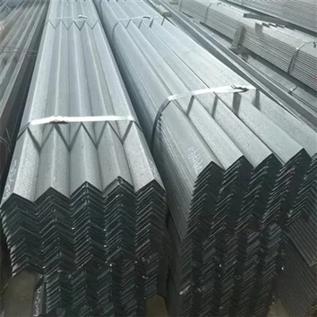 S275JR ANGLE STEEL