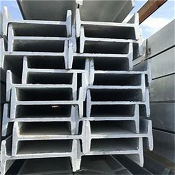 BS Standard Universal Beam