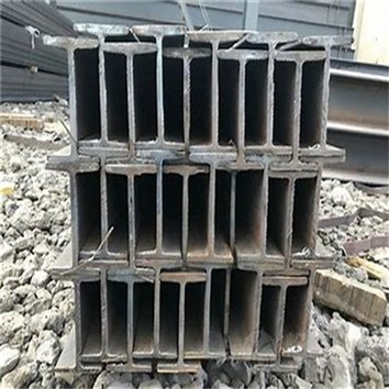 GB Q235 Universal Beam
