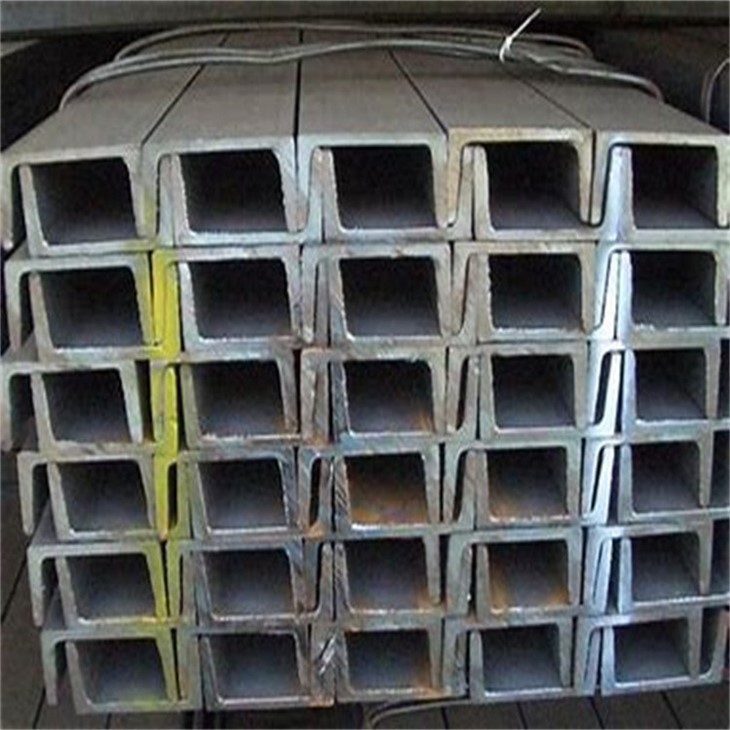 SUS Cost Effective SM460 Channel Steel