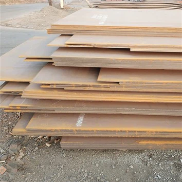 A573 Grade 58