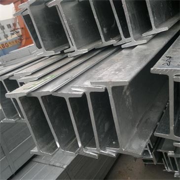 CARBON STEEL H BEAM A709 GR.36