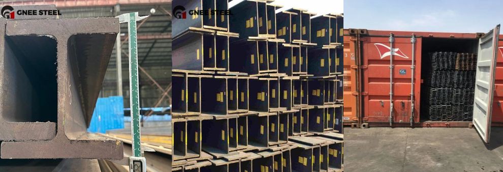 h beam steel h beam steel