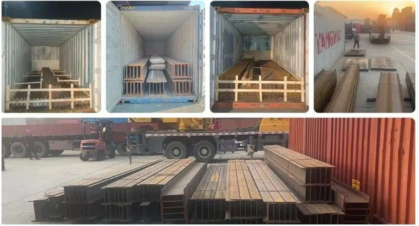 h profile steel h profile steel