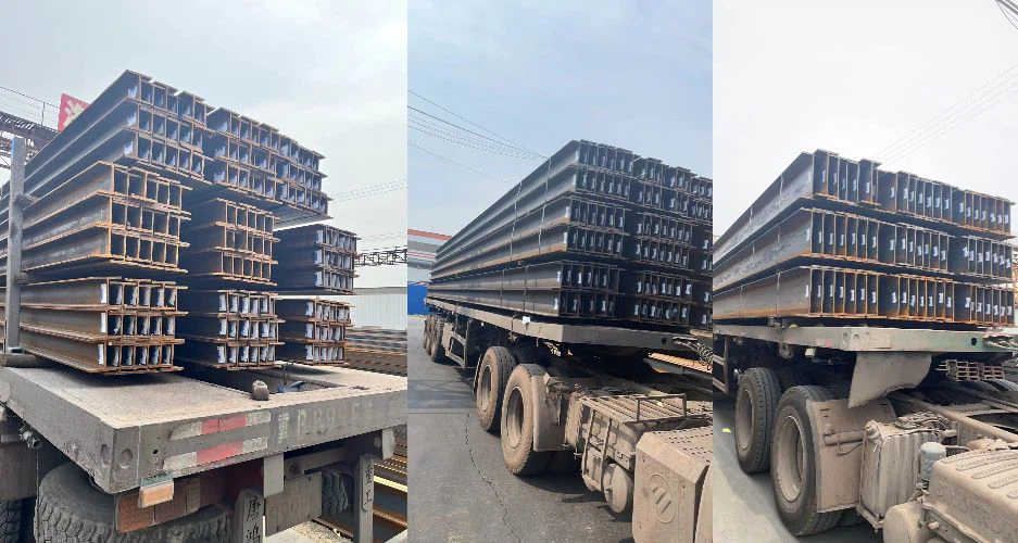 h shaped beam h shaped beam