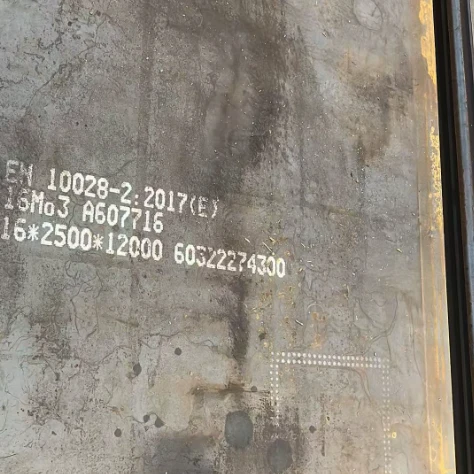 16Mo3 steel plate 16Mo3 steel plate