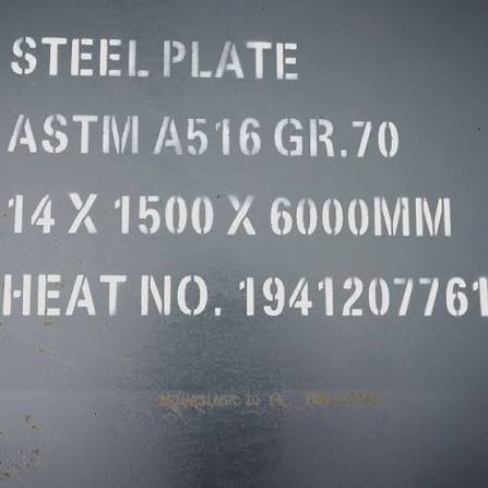 ASTM A516 Grade 70 steel plate ASTM A516 Grade 70 steel plate