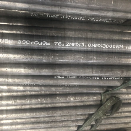 A guide of 09CrCuSb Welded Steel Pipes
