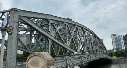 info-535-288 info-535-288