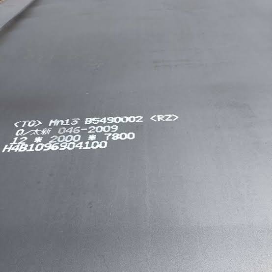 Mn13 High Manganese Steel Plate