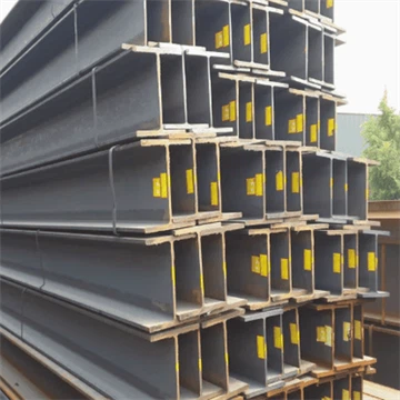 ASTM A36 Carbon Hot Rolled Prime Structural Steel H Beam