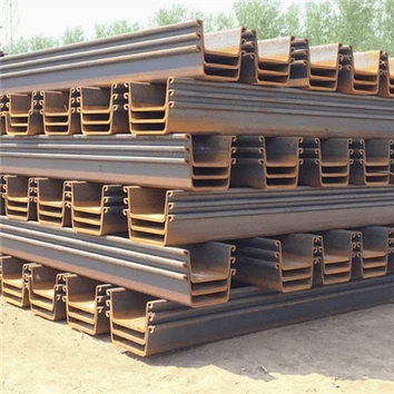 Cold Formed Steel Sheet Piling