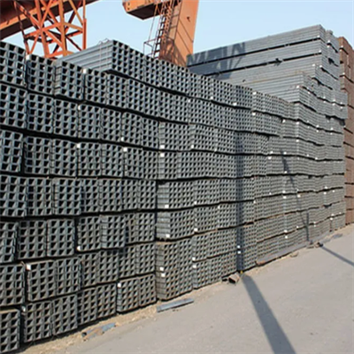 Channel Section Steel