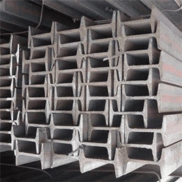 S235 S355 Universal Beam