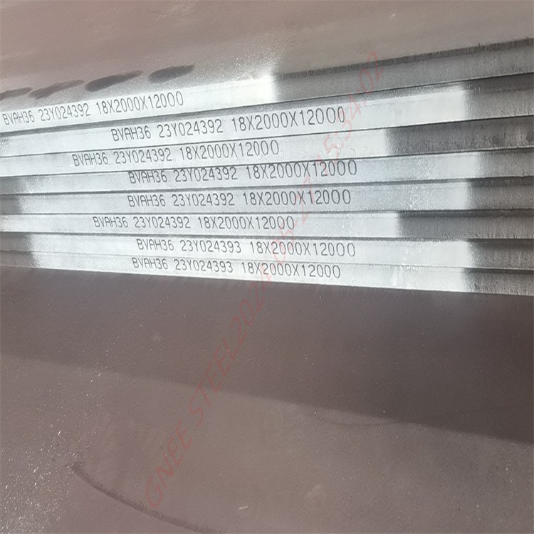 shipbuilding steel plate shipbuilding steel plate