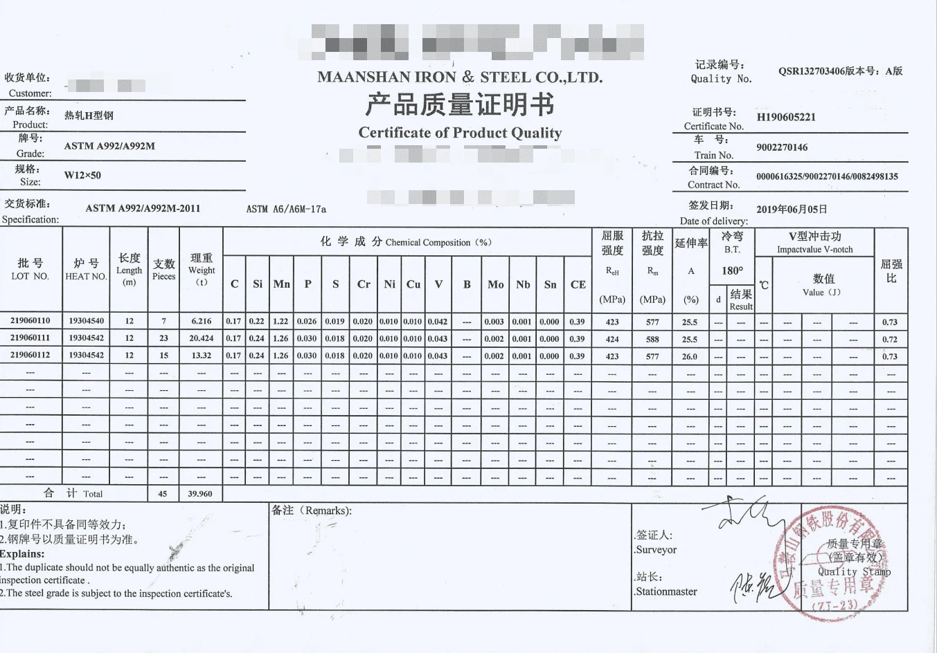 product-1353-944 product-1353-944
