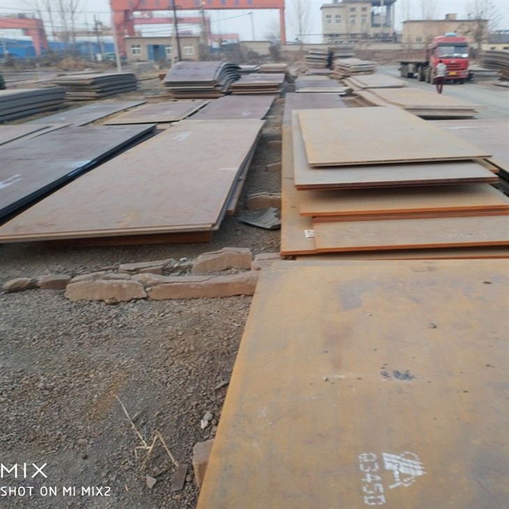 Q245R Pressure Vessel Steel Plate