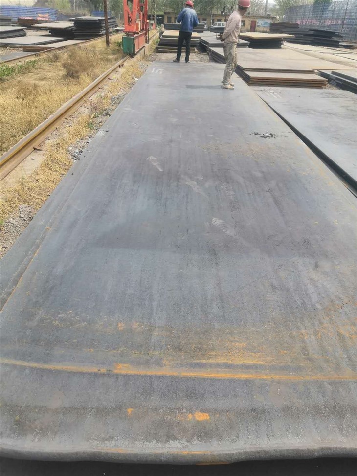Q345GNH Steel