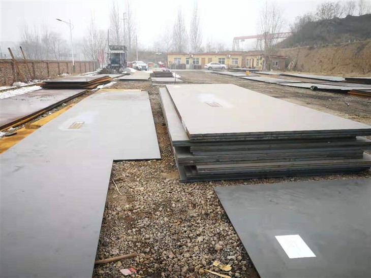 S355J0WP Carbon Steel Plate