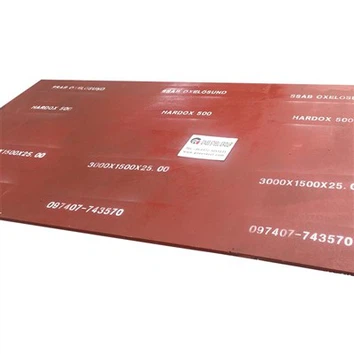 GB Q355GNH GB/T 4171
