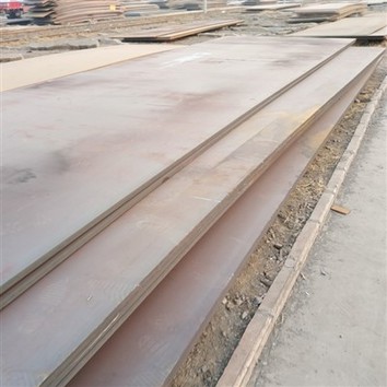 Q345R Boiler And Pressure Vessel Steel