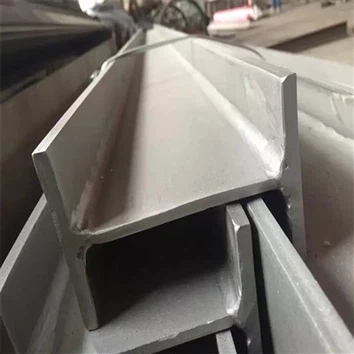 Q355 Q235 Structural Steel Beams