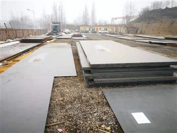 Q355GNH Steel