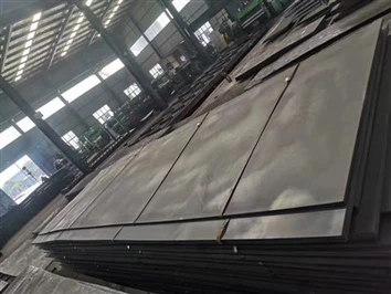 SS490 Steel Overview